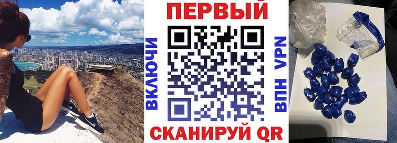 Амфетамин VHQ shop Telegram Кирс цена кракен зеркало