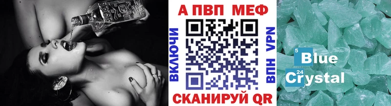 Alfa_PVP СК Кирс