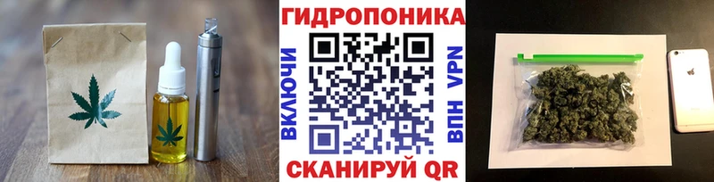где продают   Кирс  Canna-Cookies марихуана 