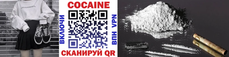 Кокаин Боливия Кирс