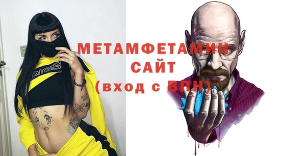 кокаин VHQ Алексеевка