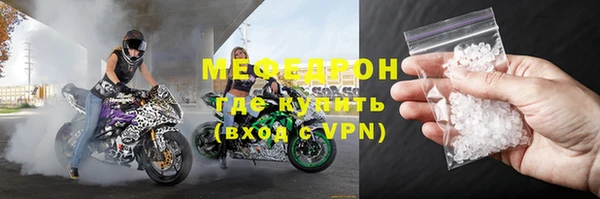 MDMA Лихославль