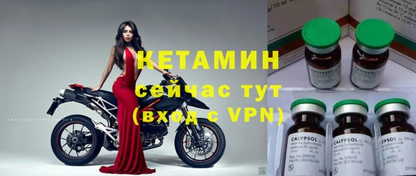 бутират Алзамай