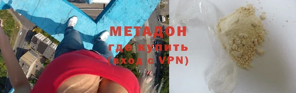 хмурый Алексин