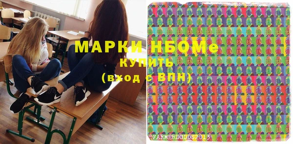 героин Лиски