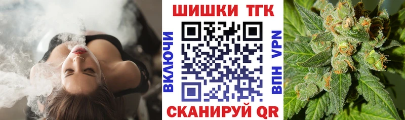 Шишки марихуана индика  Кирс 